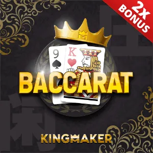 Live Casino game preview